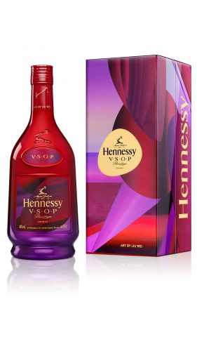 Hennessy-CNY21-VSOP-Level3-NK-GB-W-jpg