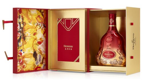 Hennessy Chinese New Year 2022 by Zhang Enli – Hennessy X.O (8).jpg