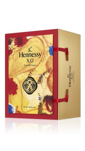 Hennessy Chinese New Year 2022 by Zhang Enli – Hennessy X.O (11).jpg