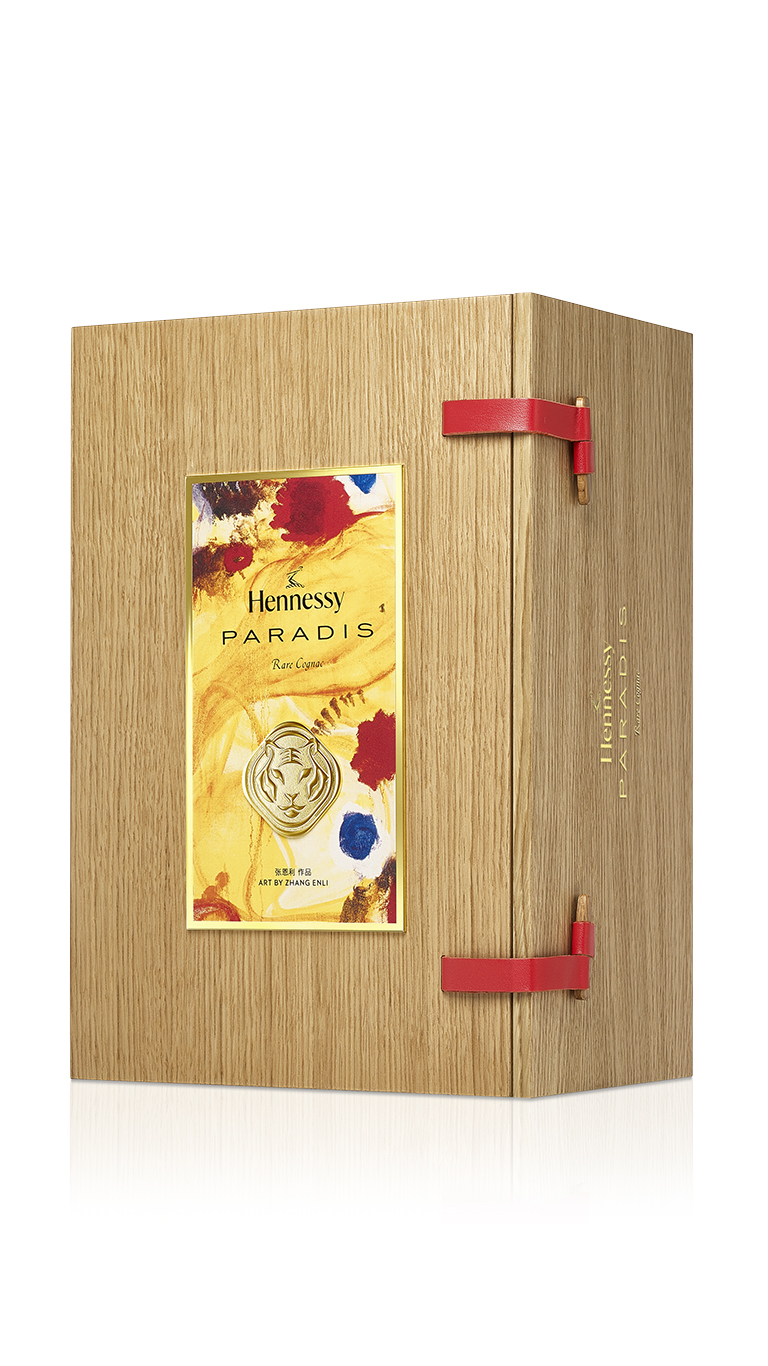 Hennessy Chinese New Year 2022 by Zhang Enli – Hennessy Paradis (13).jpg