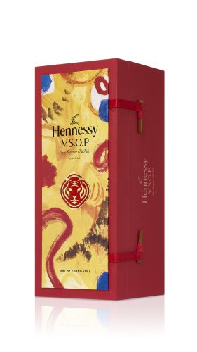 Hennessy Chinese New Year 2022 by Zhang Enli – Hennessy VSOP Privilege (9).jpg